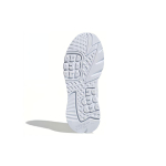 Adidas originals Nite Jogger