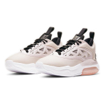 Jordan Air Max 200 XX
