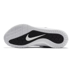 Nike Zoom HyperAce