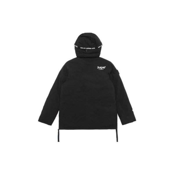 Aape