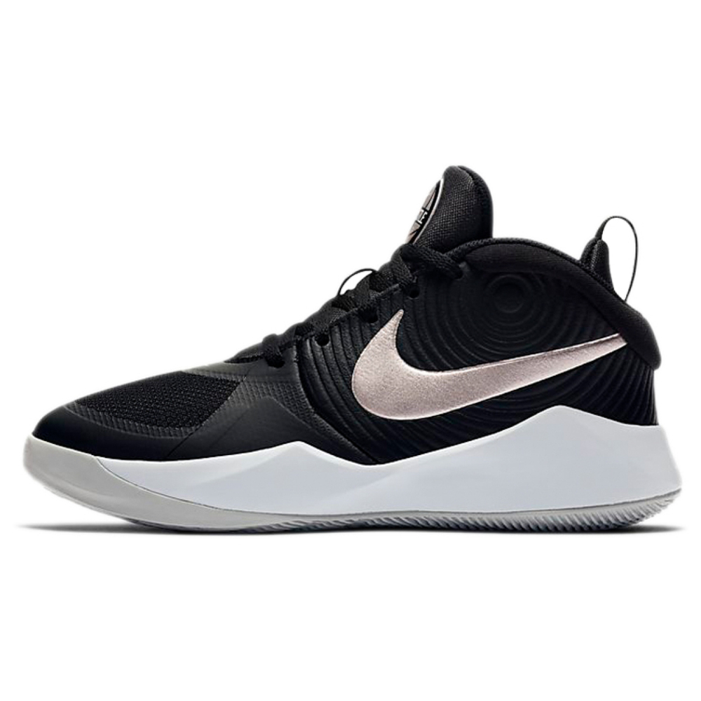 Nike Team Hustle D 9