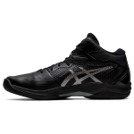 Asics Gel-Hoop V12