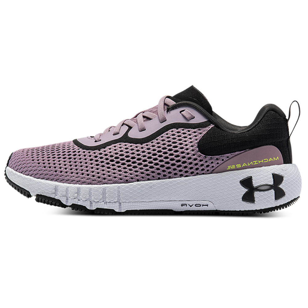 Under Armour HOVR Machina 2 SE