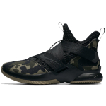 Nike zoom soldier 12 LeBron SFG "Camo"