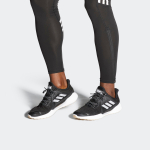 Adidas Climacool 2.0 Vent Summer.Rdy Ck U