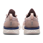 Nike Epic React Flyknit 1