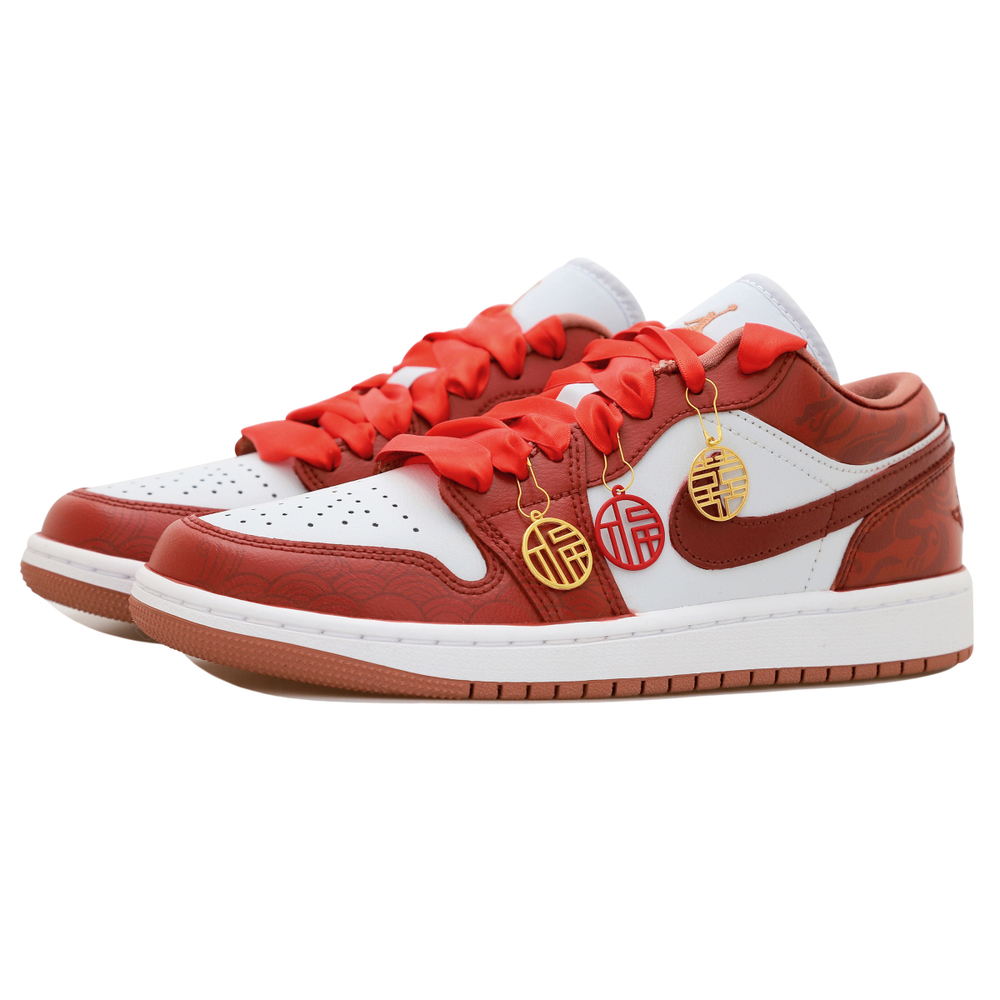 【 】 Jordan Air Jordan 1