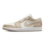 【 】 Jordan Air Jordan 1
