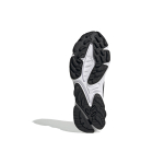 Adidas originals Ozweego TR