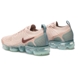 Nike VaporMax 2.0 Particle Beige Igloo (W)