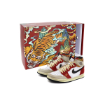 【 】 Jordan Air Jordan 1 Retro High OG CNY