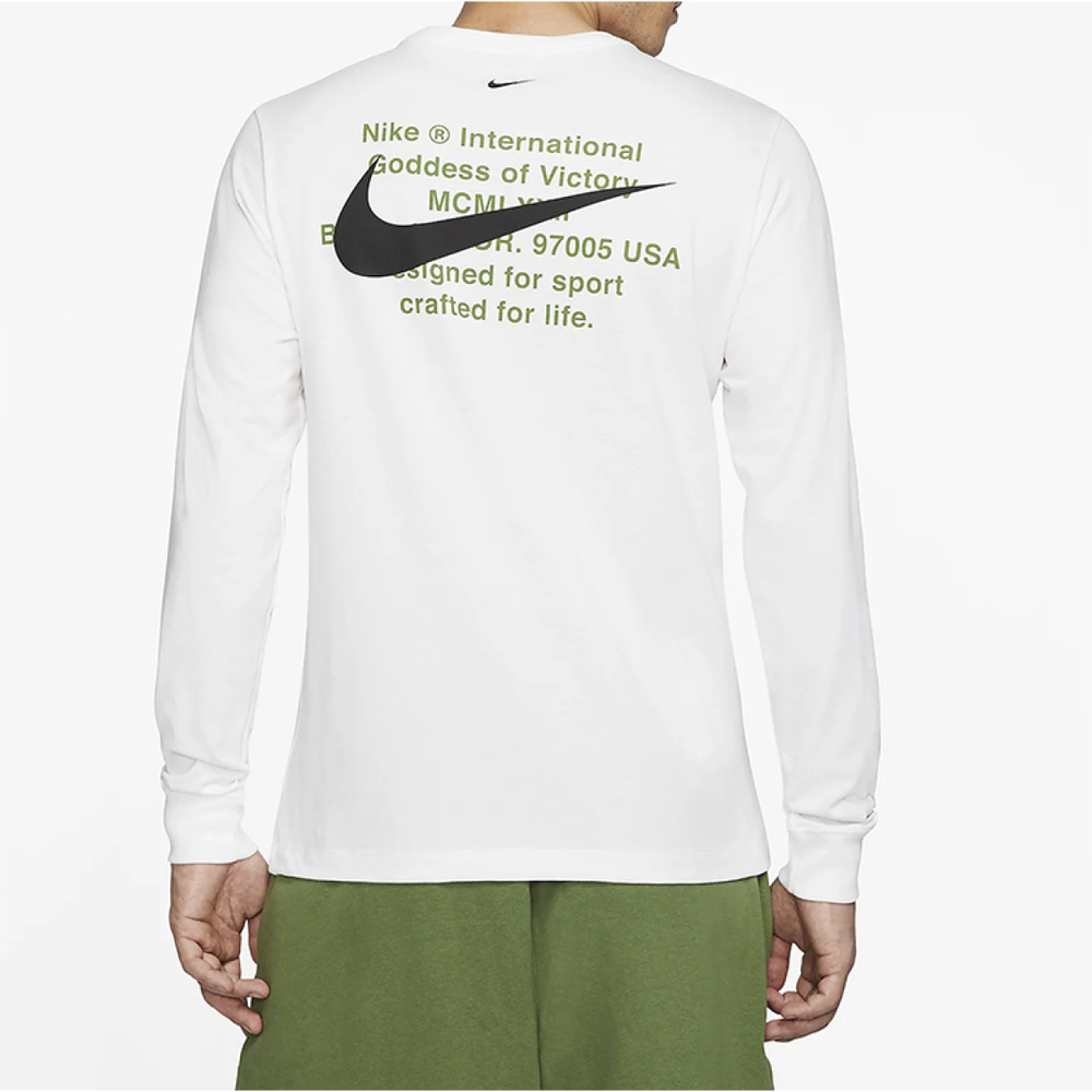 Nike T