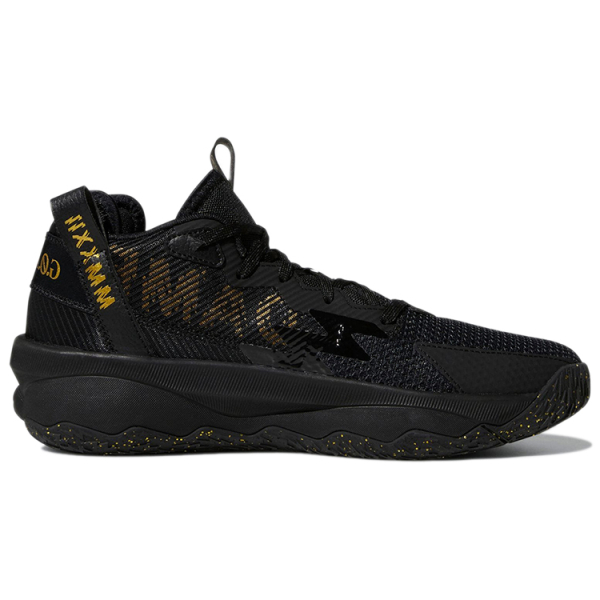 Adidas D lillard 8 "G.O.A.T.Spirit" 8