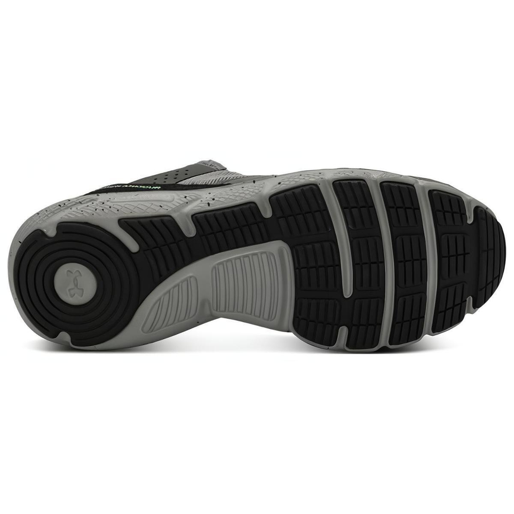 Under Armour UA CHARGED VERSSERT