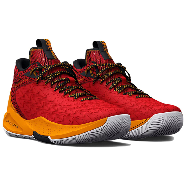 Under Armour Havoc 5 Clone