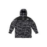 Supreme x /THE NORTH FACE FW21TNF Logo