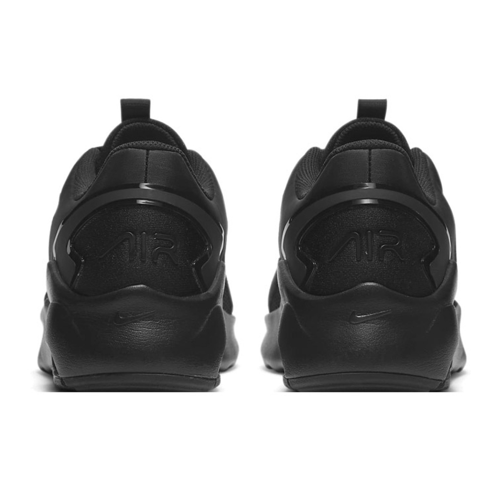 Nike Air Max Bolt