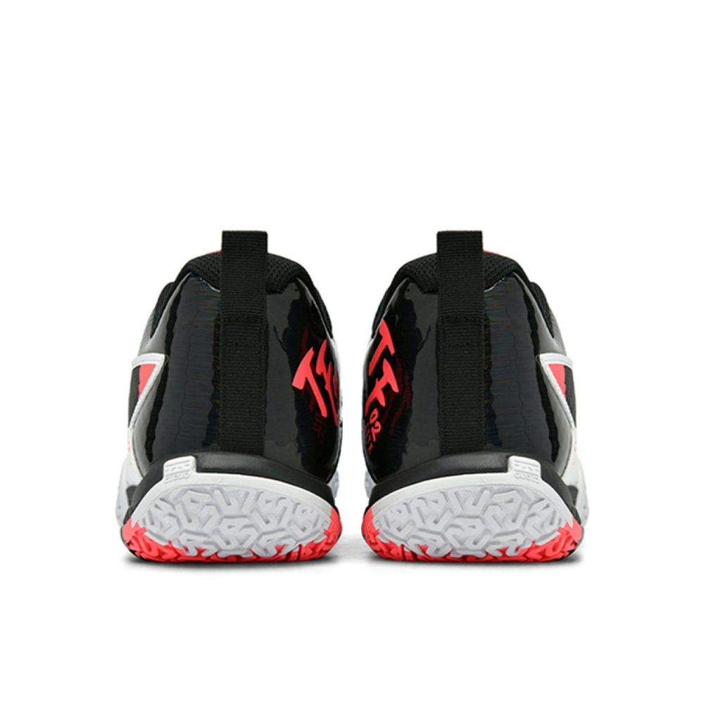 LiNing II Lite
