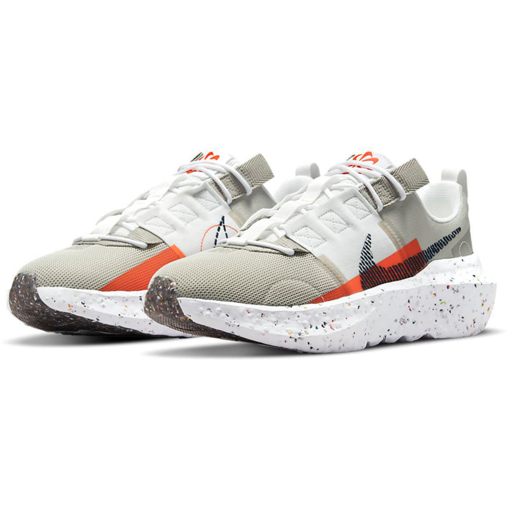 Nike Crater Impact