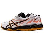Asics Court Break 2