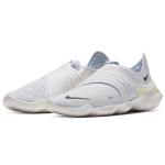 Nike Free RN Flyknit 3.0 "White"