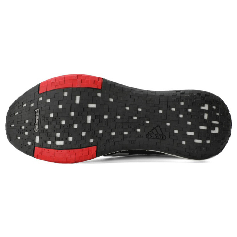 Adidas PulseBOOST HD Guard