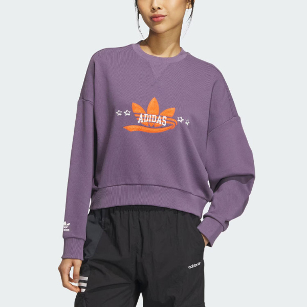 Adidas originals Sportswear Hoodie Logo