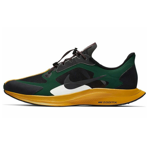 GYAKUSOU x Nike Pegasus 35