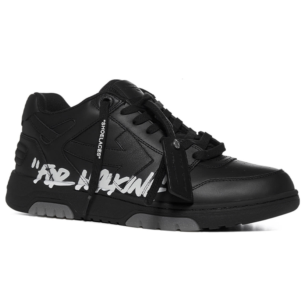 OFF-WHITE Out Of Office