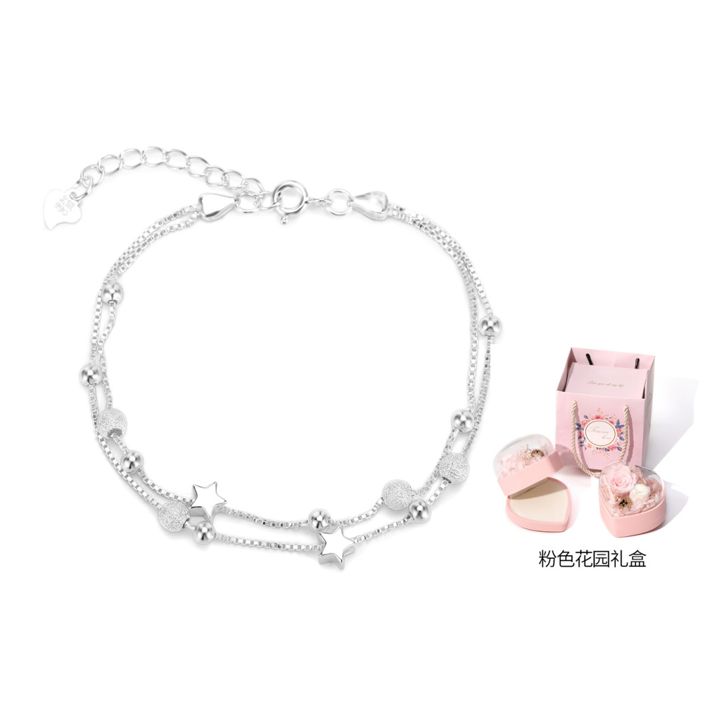 【 】 XXOFF 990