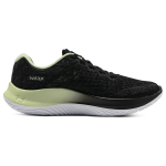 Under Armour Flow Velociti Wind 2