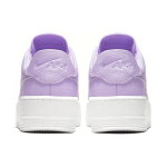 Nike Air Force 1 Sage