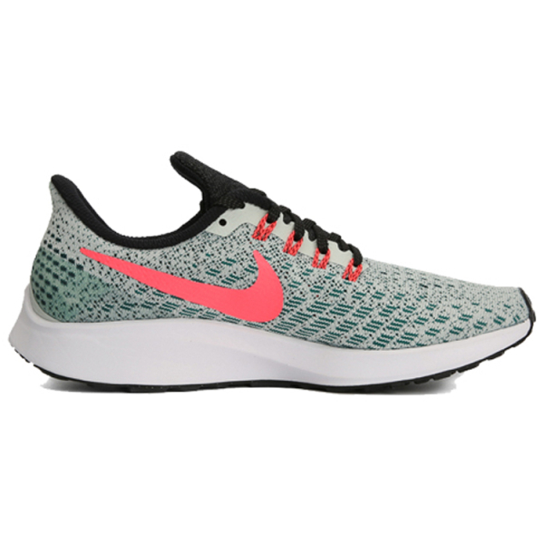Nike Pegasus 35