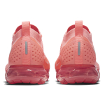 Nike VaporMax 2.0 Crimson Pulse