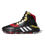 Adidas Pro Bounce Madness 2019