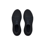 Under Armour HOVR Phantom 3