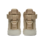 Nike Air Force 1 Mushroom