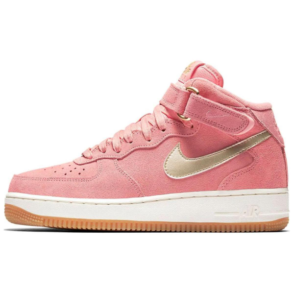 Nike Air Force 1 AF1 GS