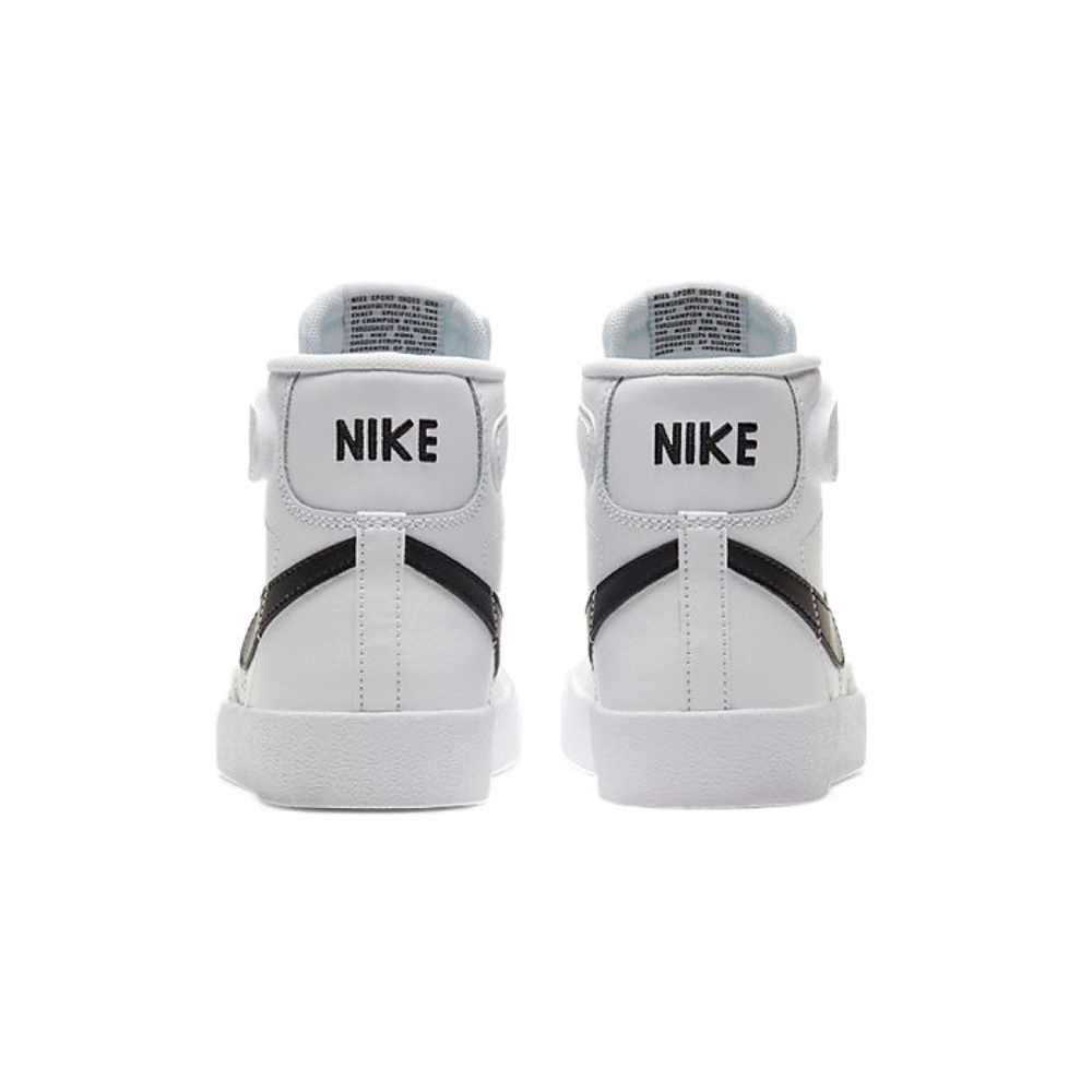 Nike Blazer 77