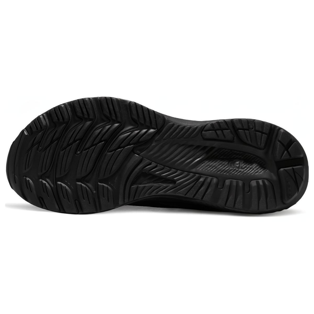 Asics GEL-KAYANO 29