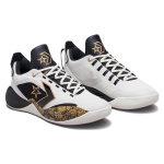 Converse All Star BB Shift
