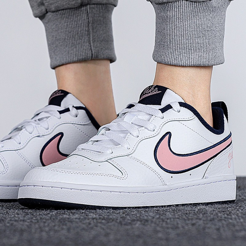 Nike Court Borough Low 2 SE1