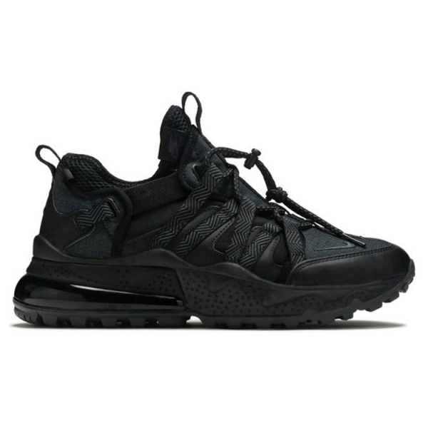 Nike Air Max 270 PU