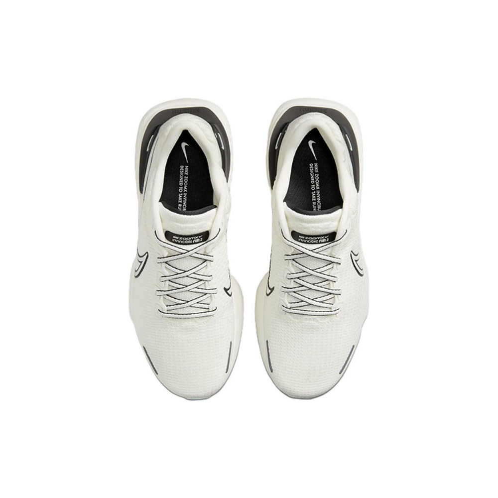 Nike Invincible Run 2