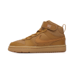 Nike Court Borough