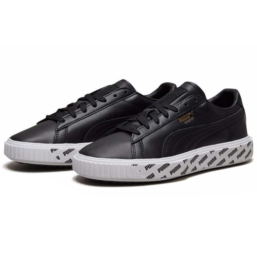 PUMA Court Breaker