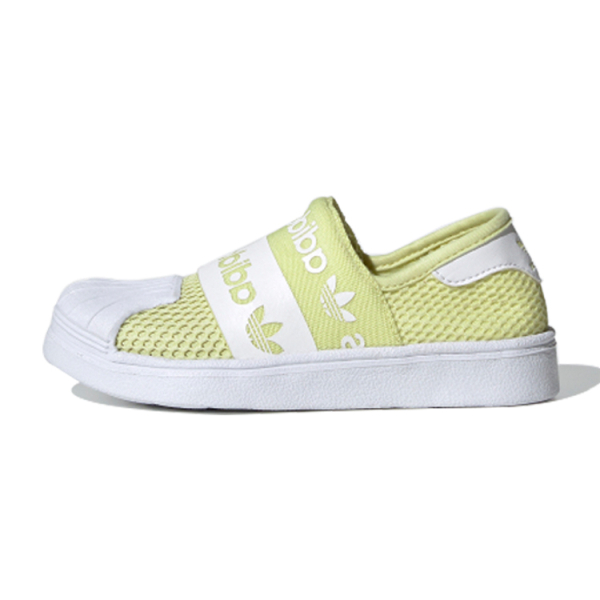 Adidas originals Superstar Smr 360 C BP