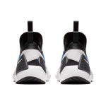Nike Huarache E.D.G.E.