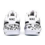【 】 Nike Court Vision 1