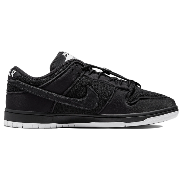 Nike Dunk SB